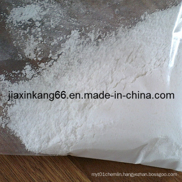 High Purity Nandrolone Decanoate / Retabolil Powder